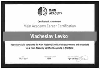 certification